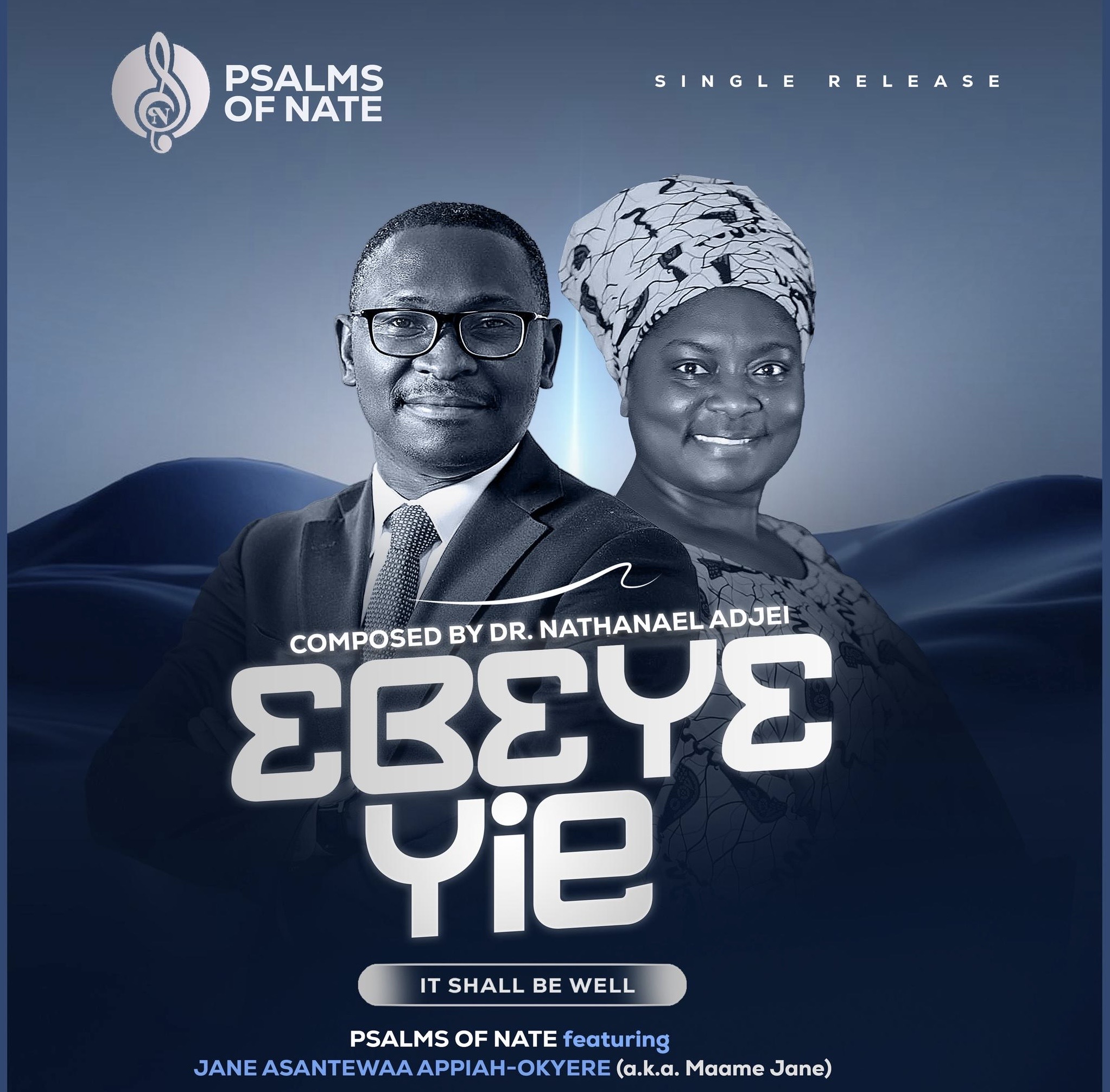 Ɛbɛyɛ Yie cover artwork