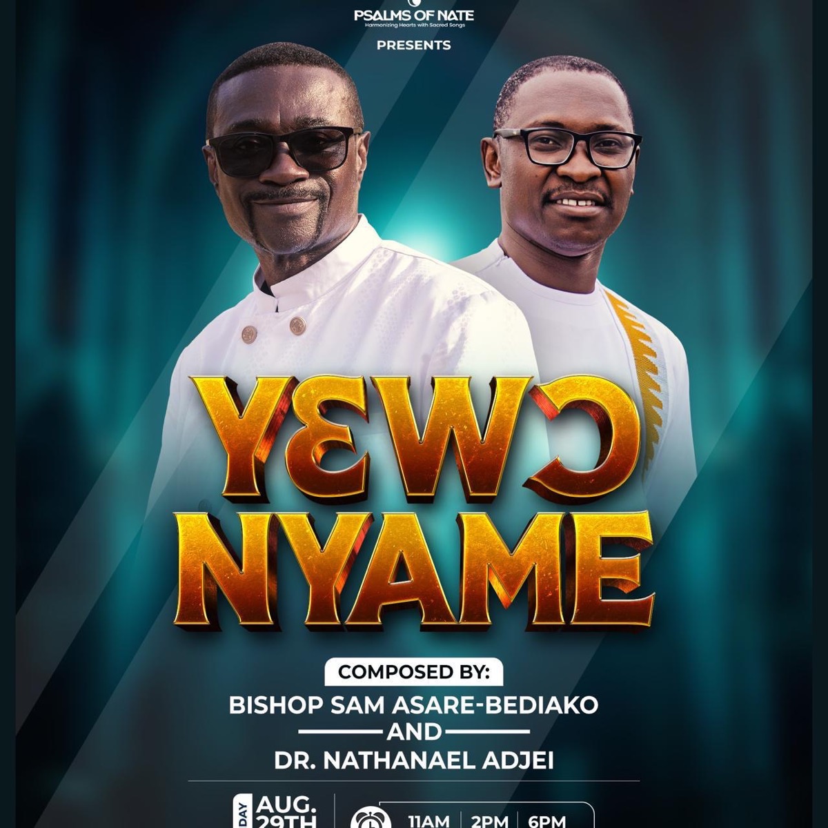 Yɛwɔ Nyame cover artwork